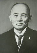 小澤太郎 (政治家)