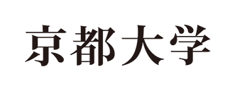 ビジュアル アイデンティティ 京都大学