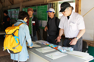 京大の「実は！」Vol.30　「京都大学芦生研究林の実は！」