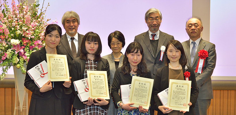 第10回京都大学たちばな賞(優秀女性研究者賞)表彰式を開催しました。(2018年3月2日)