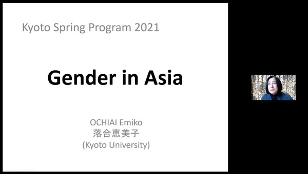 オンライン短期交流プログラム「アセアン学生のための多文化共学短期受入れ留学プログラム2021」を実施しました。(2021年2月14日~2月24日)