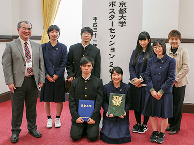 宮崎県立宮崎大宮高等学校