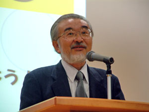 尾池総長