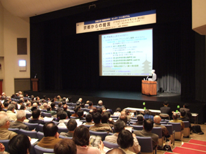 会場の様子