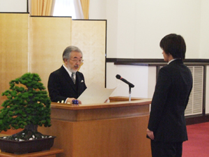 学位授与の様子