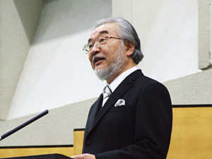 尾池総長