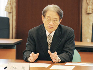 松本総長