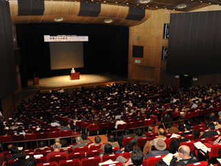 会場の様子