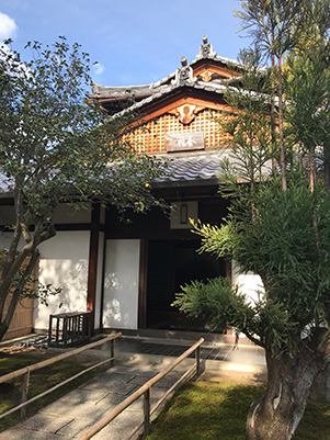 オンライン展示会場　大徳寺「瑞峯院」