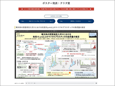 文章を入れてください