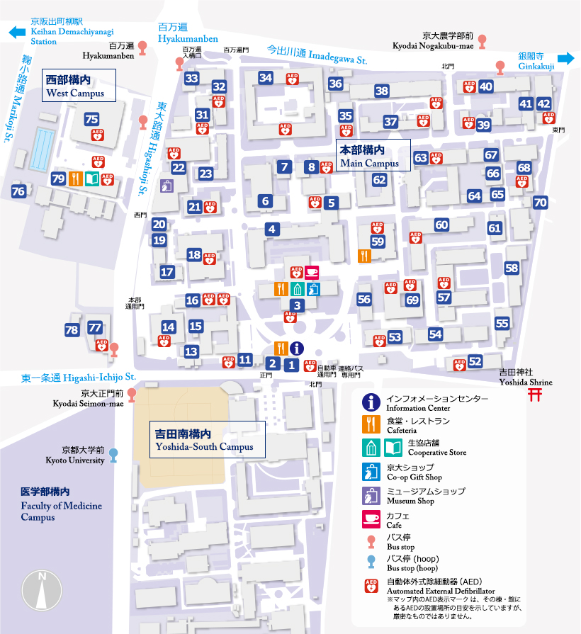 Main Campus Map