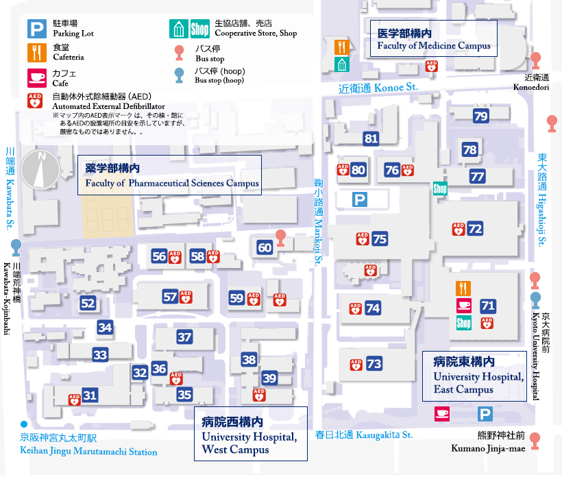 病院構内マップ