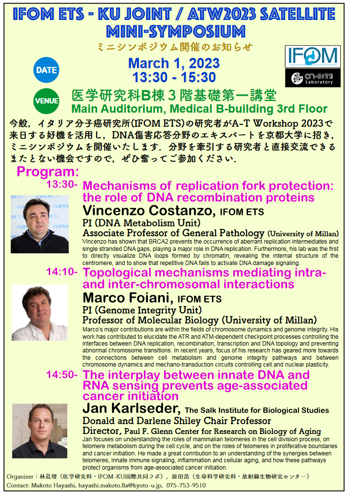 OSL symposium