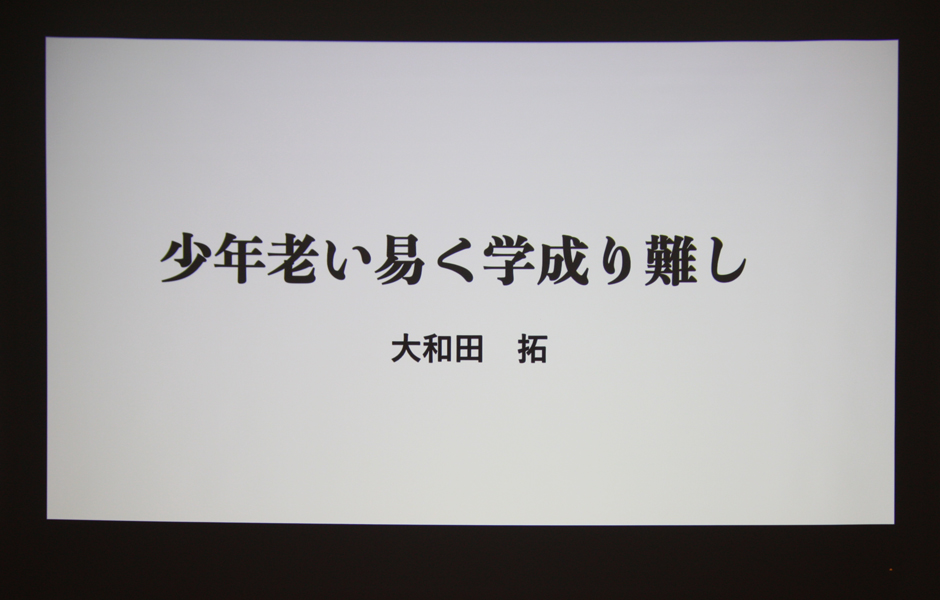 文章を入れてください