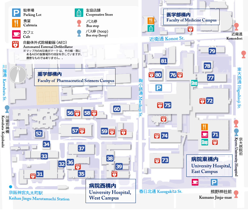 病院構内マップ