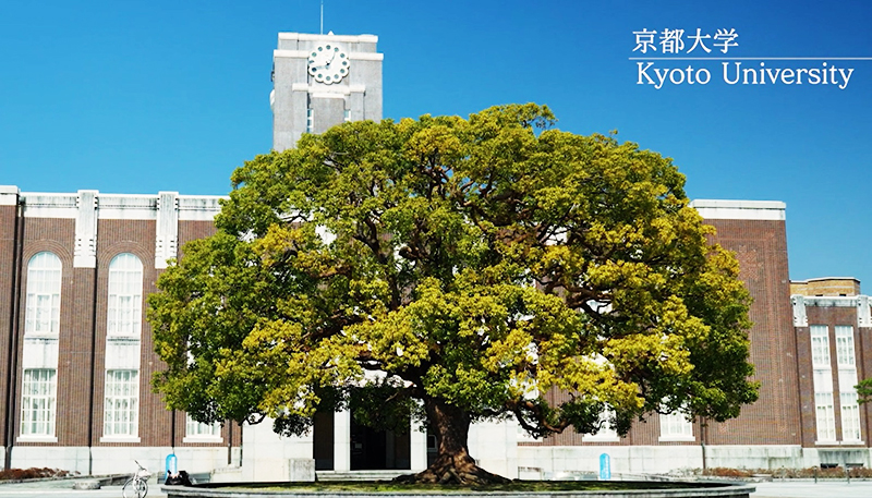 京都大学紹介動画「Introducing Kyoto University」