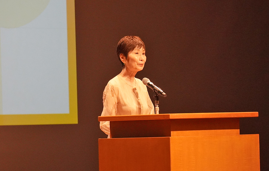 文章を入れてください