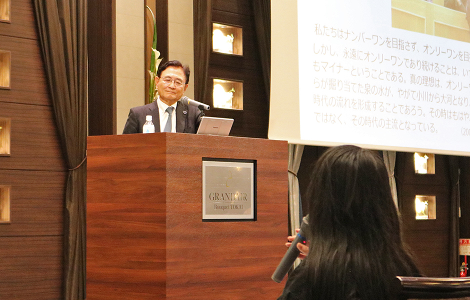 文章を入れてください