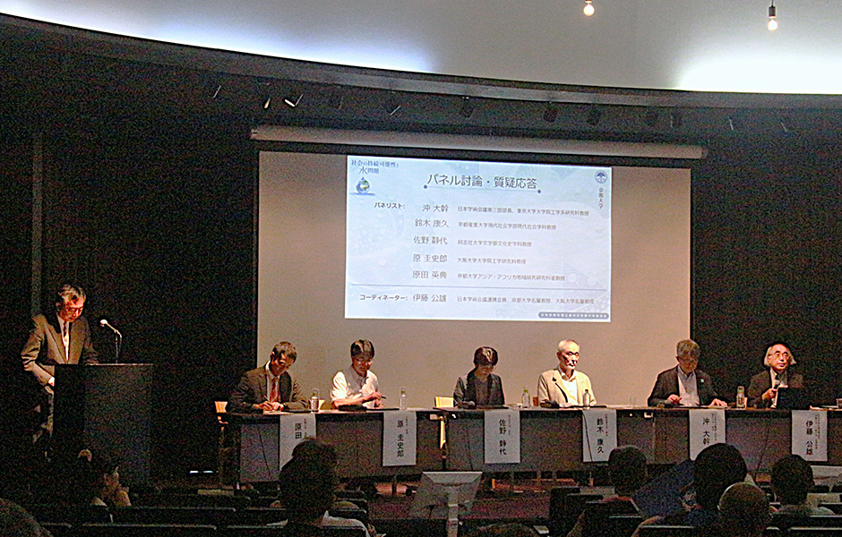 文章を入れてください