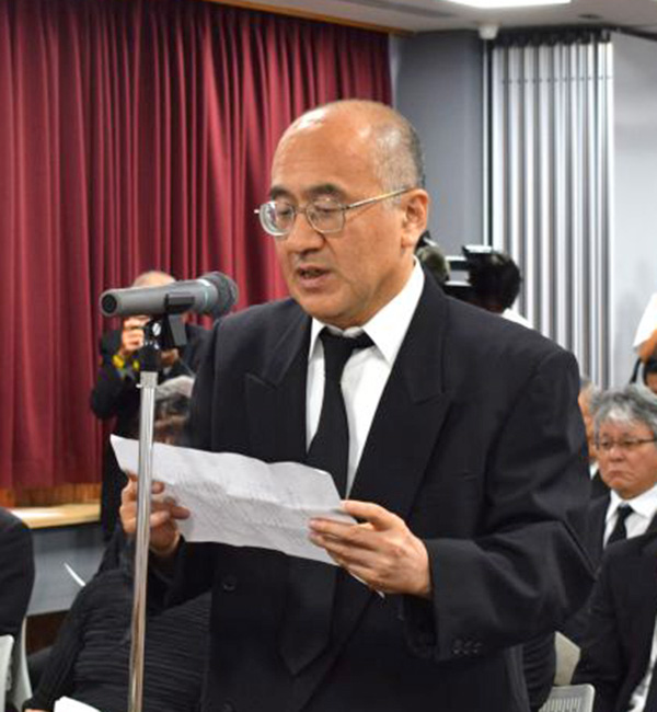 文章を入れてください