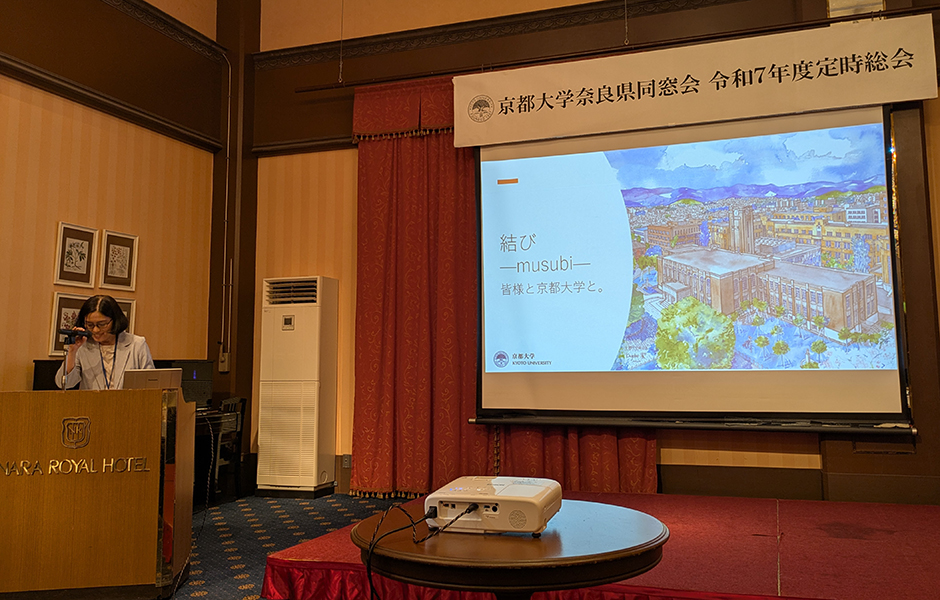 文章を入れてください