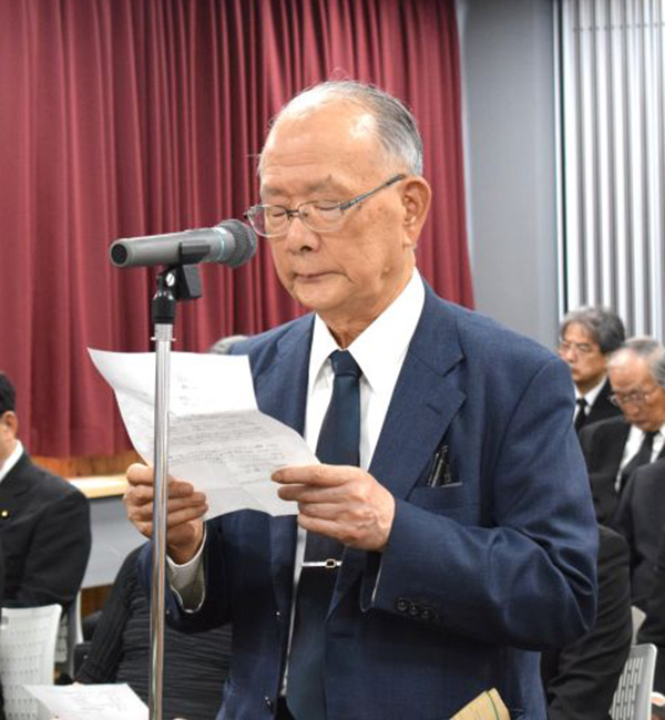 文章を入れてください