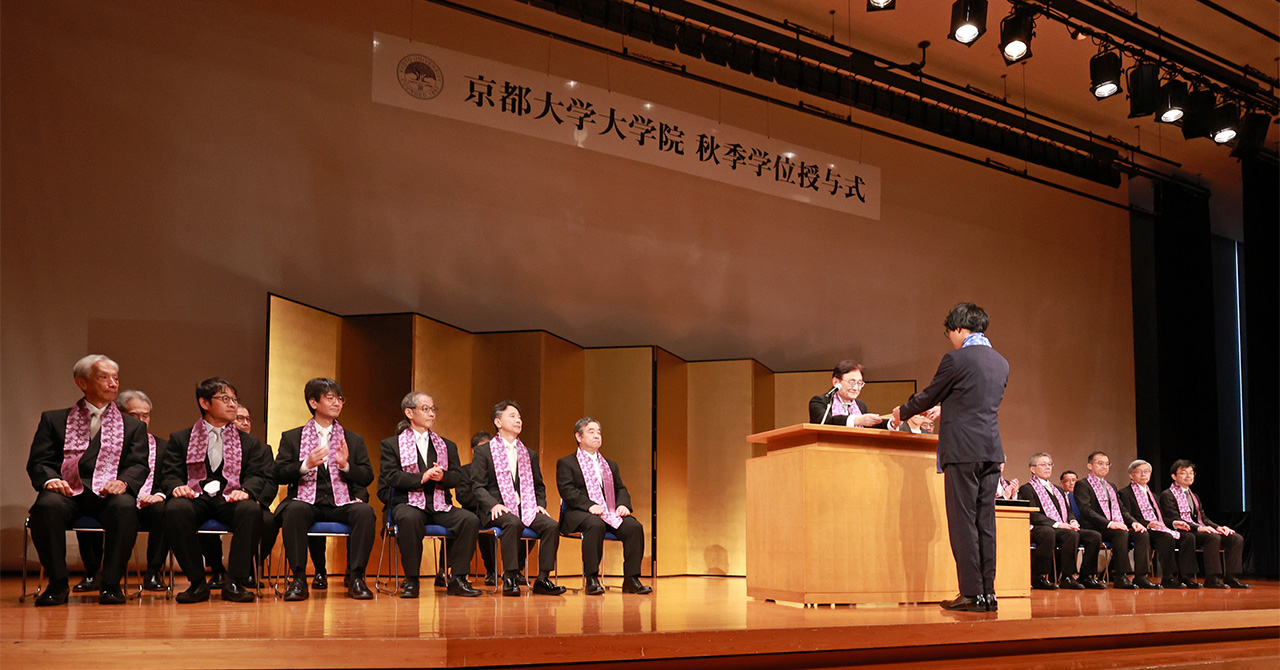 文章を入れてください