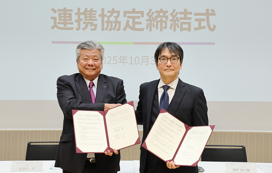 文章を入れてください