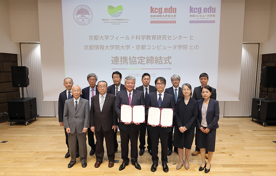 文章を入れてください