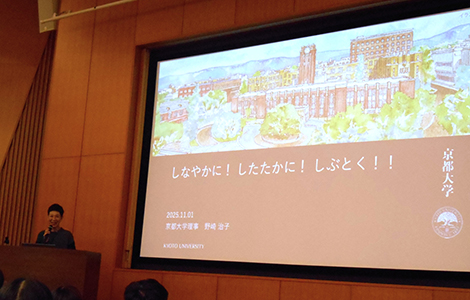 文章を入れてください