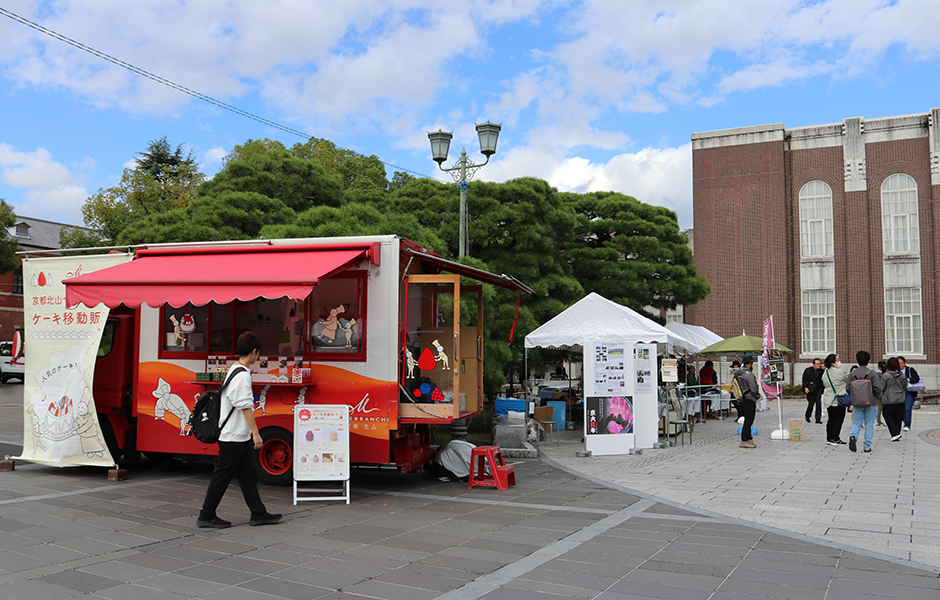 文章を入れてください