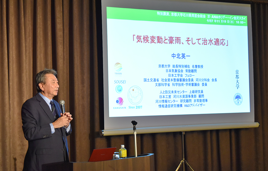 文章を入れてください