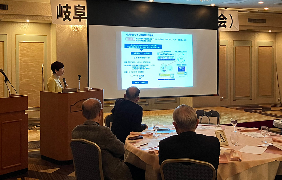 文章を入れてください