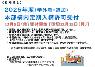 文章を入れてください