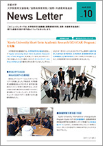 News Letter