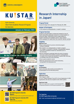 文章を入れてください