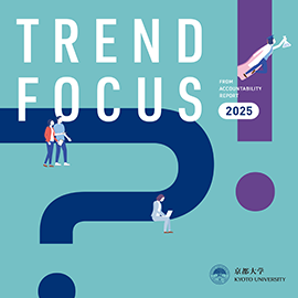 TREND FOCUS