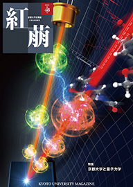 文章を入れてください