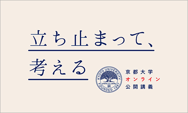 文章を入れてください