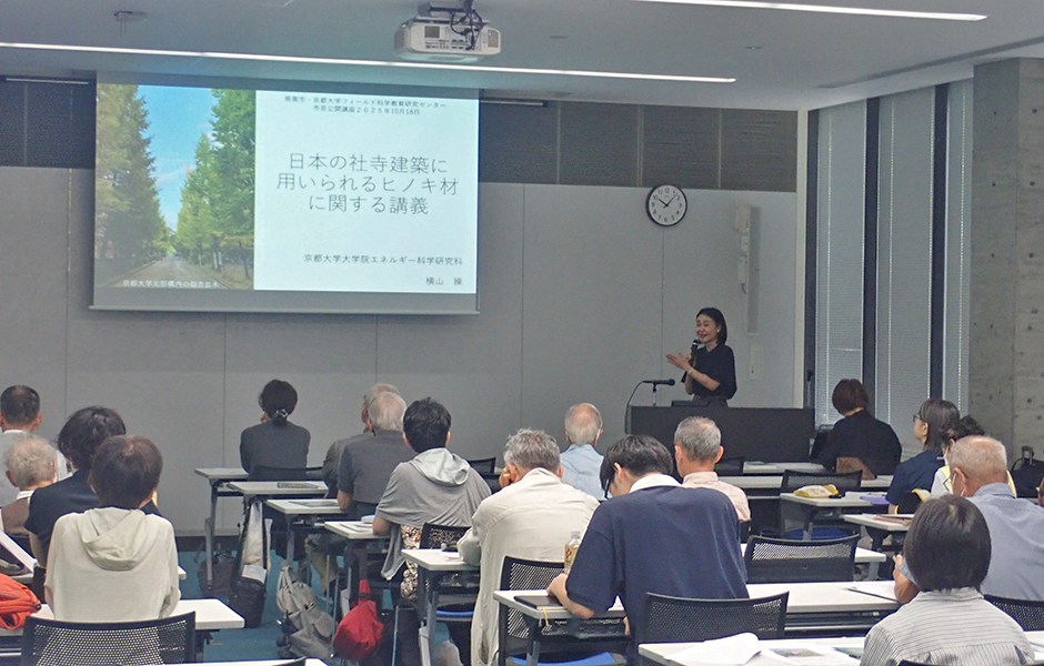 文章を入れてください