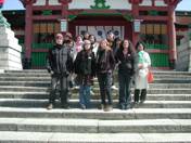 Fushimi Taisha Shrine