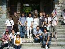 In front of Sanzen-in Temple