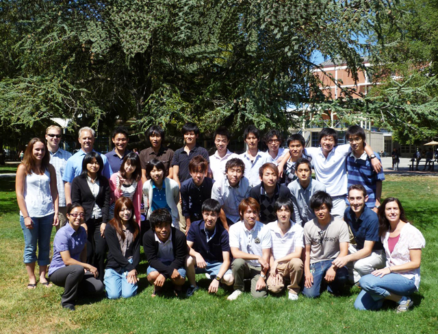 Field Study Summer School Program at UC Davis Extension (USA) (August 13 - September 5, 2011