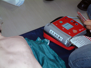 1. Prepare the AED for use
