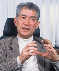 Photo of Honjo