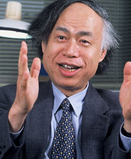 rakuyu1_d2.jpg Photo of Fukao