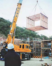 rakuyu11_b7.jpg