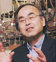 Photo of SAWAMOTO