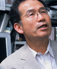 photo of Yanagida