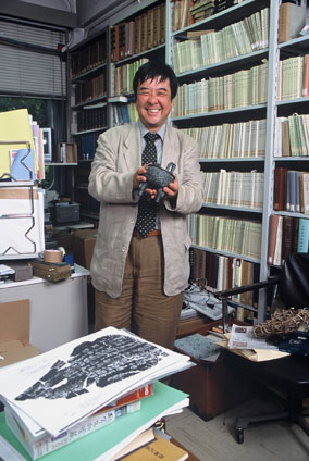 rakuyu4_b5.jpg picture